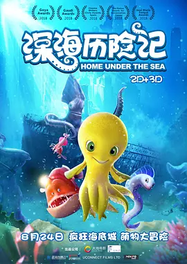 性色av一区二区三区免费播放