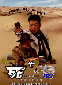性色av一区二区三区免费播放